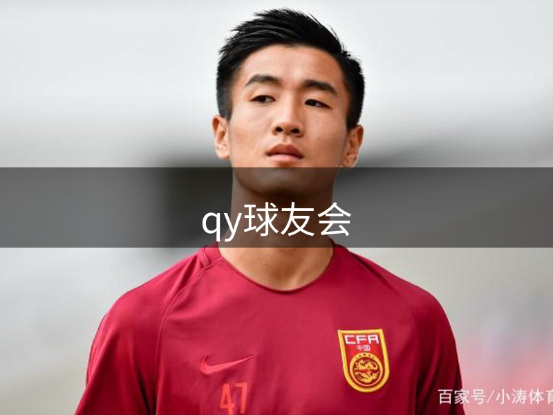 公司成长
